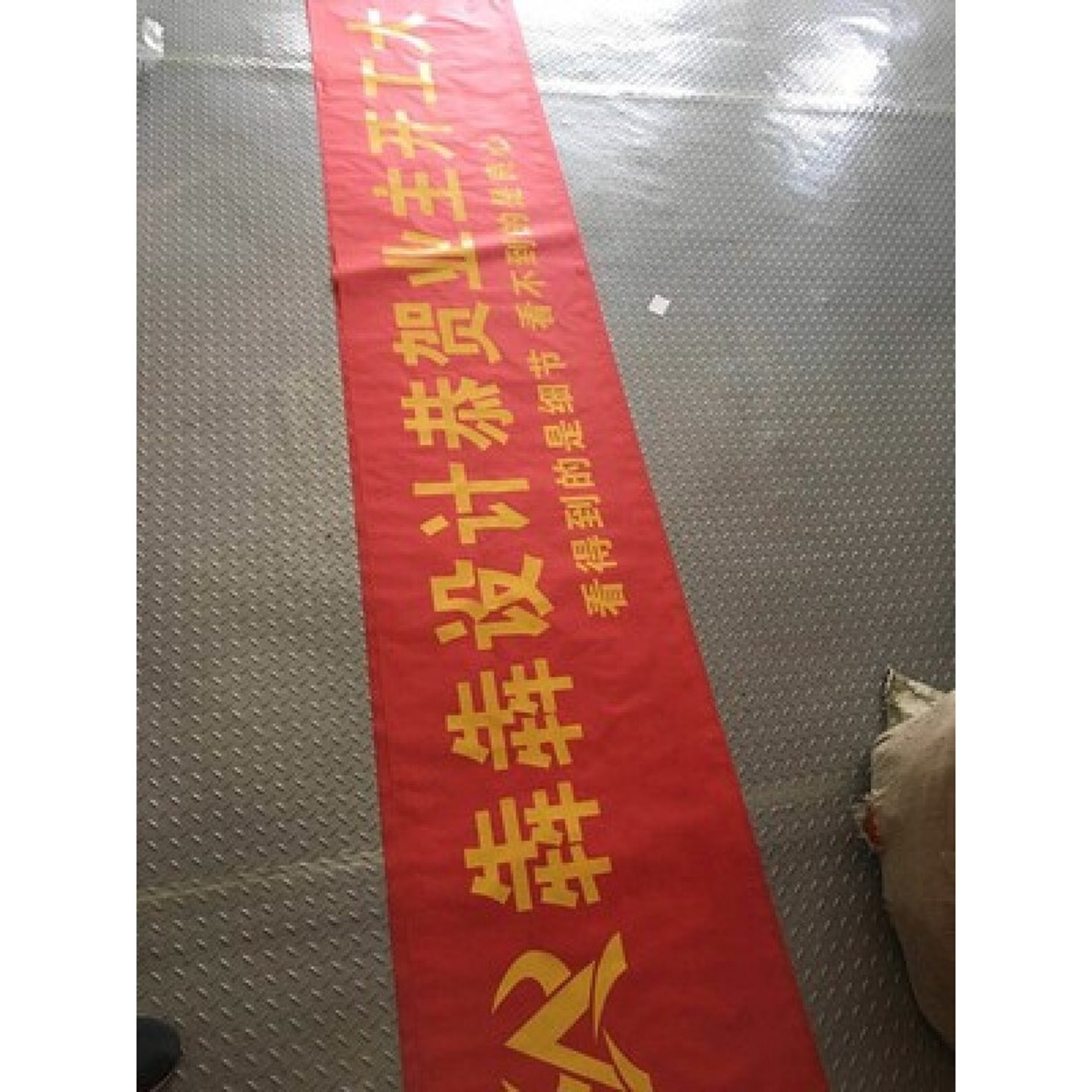 洁飞装饰